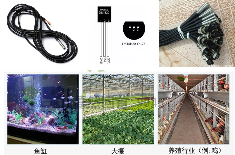 JVTIA widely used thermistor temperature sensor for temperature compensation
