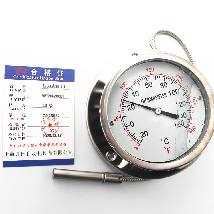 JVTIA accurate Thermometer manufacturer for temperature measurement and control-3