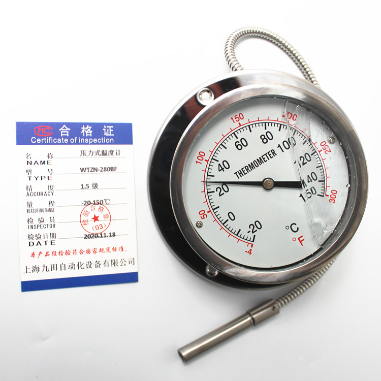JVTIA accurate Thermometer manufacturer for temperature measurement and control-2