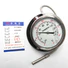 High-quality Thermometer wholesale for temperature compensation