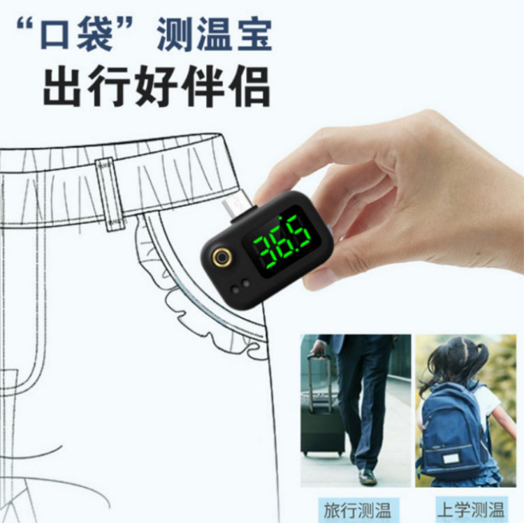 JVTIA high quality Thermometer wholesale for temperature measurement and control-4