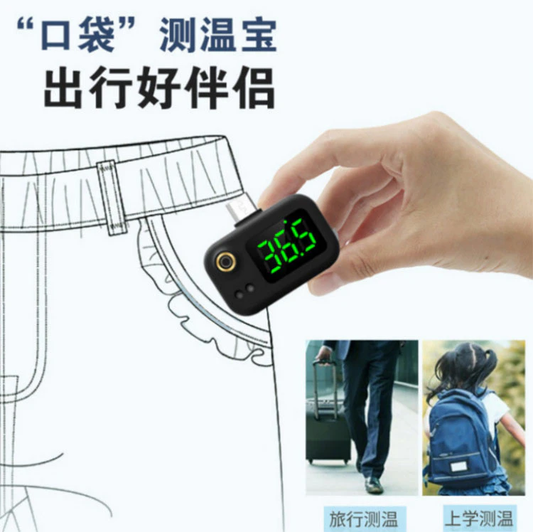 JVTIA high quality Thermometer wholesale for temperature measurement and control