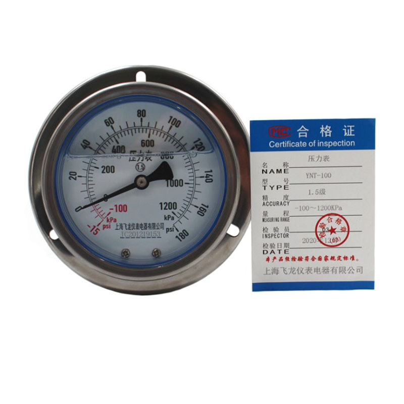 JVTIA high quality pressure gauge supplier for temperature compensation-1