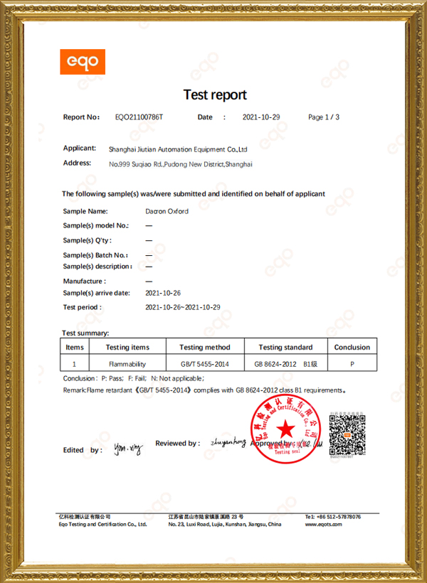 Flame Retardant Report In English Jvtia