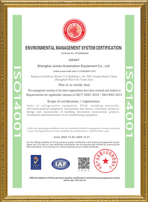ISO14,001 English Environment System Certificate